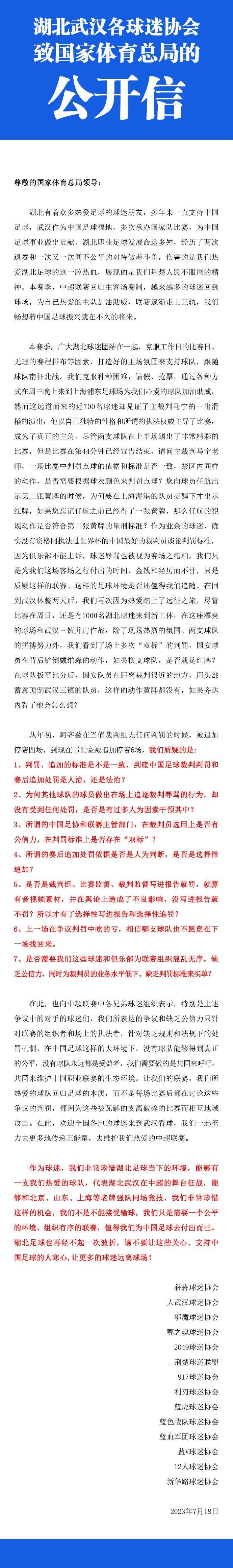 听她说这番话的时候，我感到自己打了一个激灵，心灵受到强大的震撼，禁不住浑身战栗你的父母都死了。